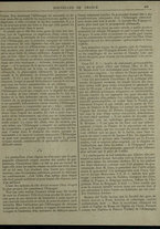 giornale/CAG1533335/1916/n. 007/11
